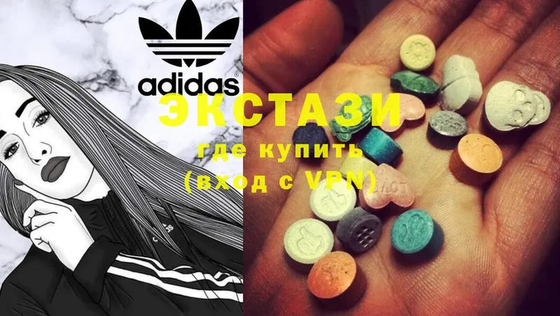 что такое   Анадырь  Ecstasy DUBAI 